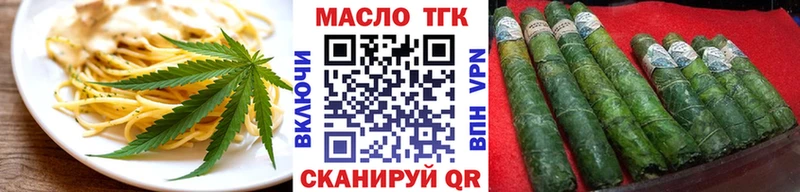 Canna-Cookies конопля  купить закладку  Рыбное 