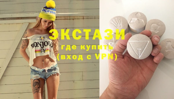 марихуана Арсеньев