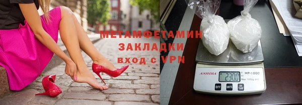амф Аркадак