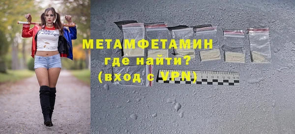 амф Аркадак