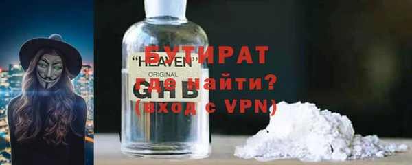 амф Аркадак