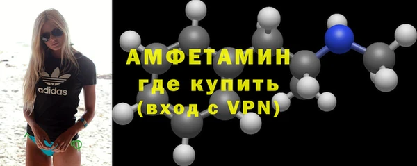 амф Аркадак