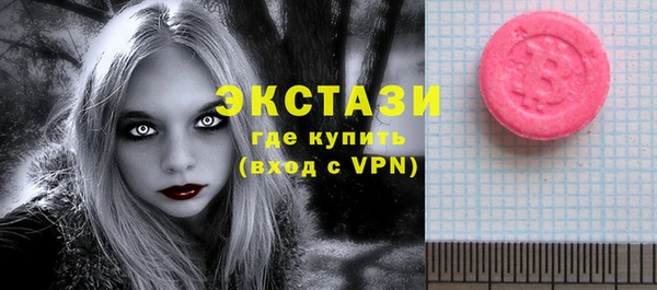 амф Аркадак