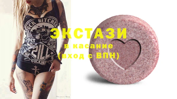 марихуана Арсеньев
