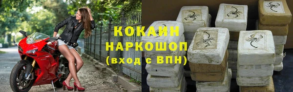 амф Аркадак