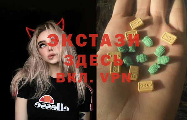 марихуана Арсеньев