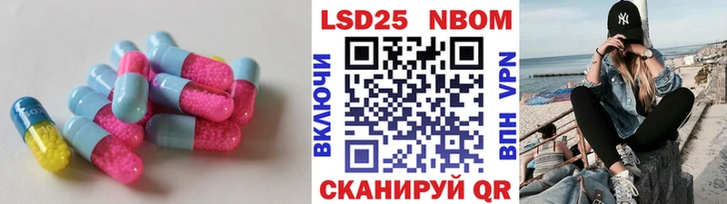 купить  сайты  маркетплейс клад  ЛСД экстази кислота  Рыбное 