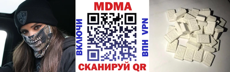 MDMA Molly  дарнет шоп  shop какой сайт  Рыбное 