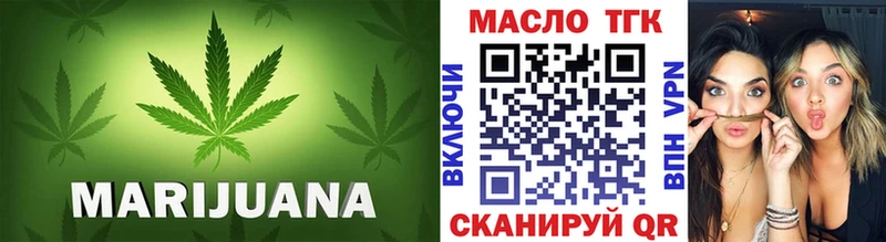Дистиллят ТГК THC oil  сколько стоит  Рыбное 